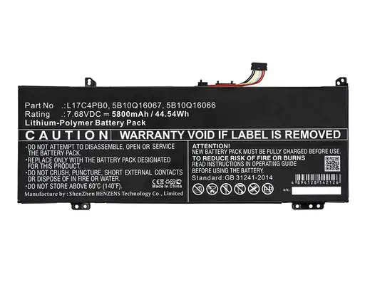DLH LEVO4782-B045Y2  - Batterie - visuel 1