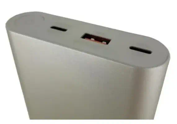 DLH DY-BE4200 banque d'alimentation électrique 26800 mAh Argent, Blanc - Batterie - visuel 1
