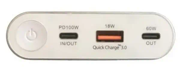 DLH DY-BE4200 banque d'alimentation électrique 26800 mAh Argent, Blanc - Batterie - visuel 3