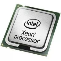 Revendeur officiel Intel Xeon E5530