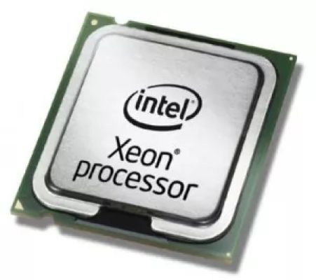 Intel Xeon E5620 Intel - visuel 1 - hello RSE