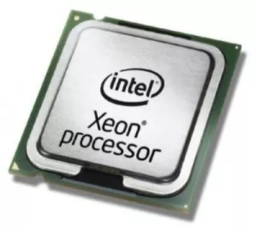 Revendeur officiel Intel Xeon E5620