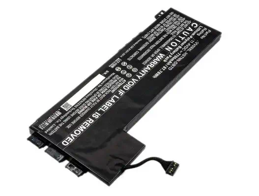 Batterie Li-Pol 11.4V 7200mAh 82Wh - VV09XL / HSTNN-DB7D / 808398-2B1 / 808398-2C1 / 808398-2C2 / 80 - DLH - visuel 1