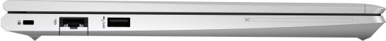Achat HP EliteBook 645 14 inch G9 sur hello RSE - visuel 7