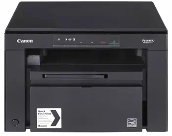 Garantie Multifonctions Laser Canon Non