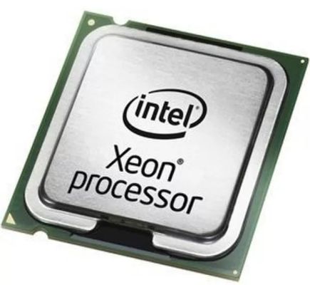 Intel Xeon E3-1245V6 Intel - visuel 2 - hello RSE