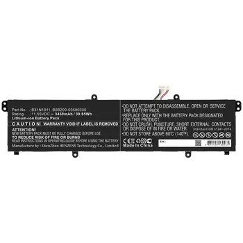 DLH AASS4793-B040Y2 composant de laptop supplémentaire Batterie offre
