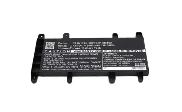 DLH AASS2943-B038Y2 composant de laptop supplémentaire Batterie - visuel 1
