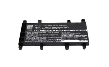 Achat responsable Batterie DLH AASS2943-B038Y2