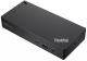 Vente Lenovo ThinkPad Universal Thunderbolt 4 Smart Dock Lenovo au meilleur prix - visuel 2