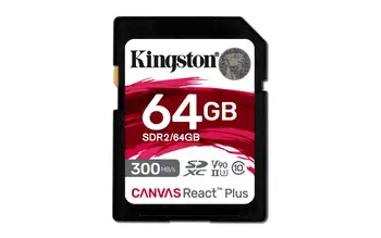 SDR2/64GB revendeur officiel