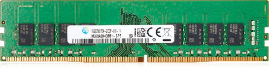 Achat HP 4GB DDR4-3200 DIMM sur hello RSE - visuel 3