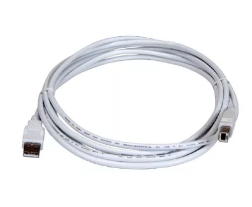 Revendeur officiel Câble USB LEXMARK printer cable 2 m