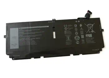 Meilleur prix Batterie DLH DWXL4687-B035Y2