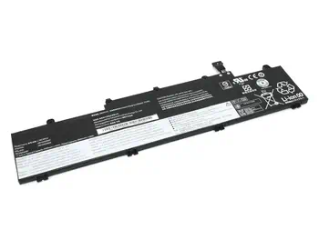 LEVO4674-B045Y2 livraison gratuite