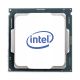 Achat Intel Xeon E-2124G sur hello RSE - visuel 1