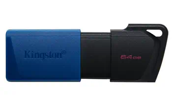 Revendeur officiel DTXM/64GB