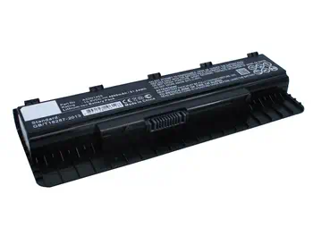 Batterie DLH AASS2463-B052Q2 livraison rapide