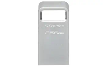 Adaptateur stockage Kingston DTMC3G2/256GB livraison gratuite