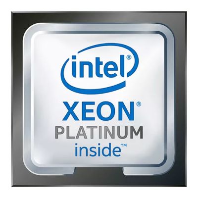 Intel Xeon 8256 Intel - visuel 4 - hello RSE