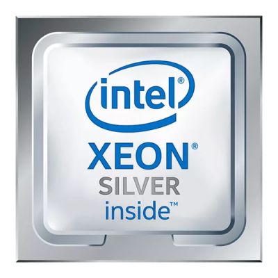 Intel Xeon 4208 Intel - visuel 4 - hello RSE