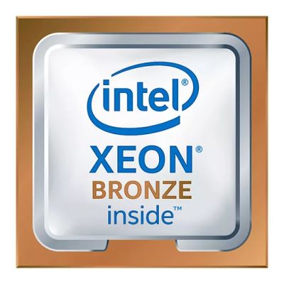 Intel Xeon 3204 Intel - visuel 5 - hello RSE