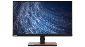 Ecran Ordinateur 23.8" revendeur officiel