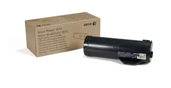 Avantages 106R02722