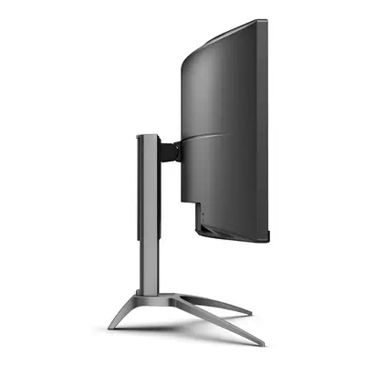 AOC B2 AG493UCX2 écran plat de PC 124 AOC - visuel 1 - hello RSE - 6 modes de jeu