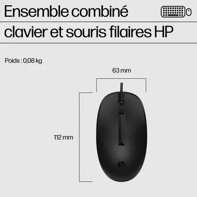 Ensemble combiné clavier et souris filaires HP 225 - Clavier - visuel 6
