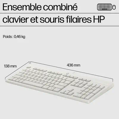Ensemble combiné clavier et souris filaires HP 225 - Clavier - visuel 5