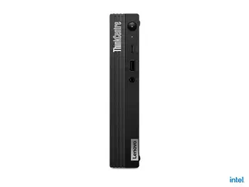 Avantages Unité Centrale Lenovo 8 Go