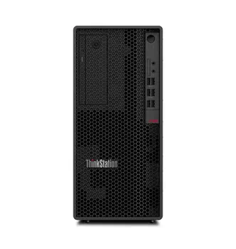 Avis Unité Centrale Lenovo Intel i7