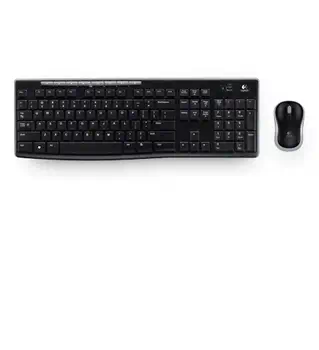 Revendeur officiel Clavier Logitech Tchèque