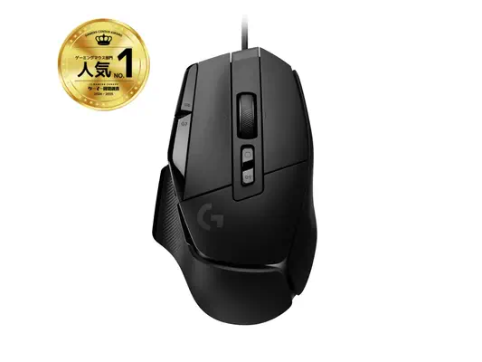 Logitech G G502 X - Pack Clavier, souris - visuel 3