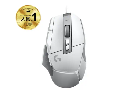 Logitech G G502 X - Pack Clavier, souris - visuel 3