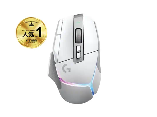Logitech G G502 X PLUS - Souris - visuel 10