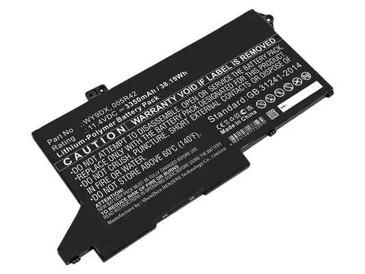 DLH DWXL4807-B039Y2 composant de laptop supplémentaire Batterie - visuel 1