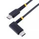 Achat StarTech.com Câble de Charge USB C de 1m sur hello RSE - visuel 1