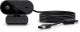 Achat HP 325 FHD USB-A Webcam sur hello RSE - visuel 1