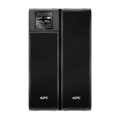 APC Smart-UPS On-Line APC - visuel 8 - hello RSE