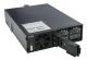 Achat APC Smart-UPS SRT 5000VA RM 230V Hardwire In- sur hello RSE - visuel 3