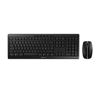 Avantages CHERRYSTREAMDESKTOP Keyboard (CH