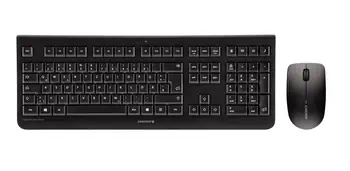 Avis Clavier CHERRY JD-0710ES-2