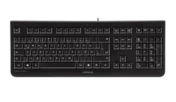 Revendeur officiel Clavier CHERRY DC 2000