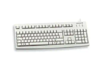 Clavier Oui meilleur prix