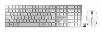 Clavier Non achat responsable