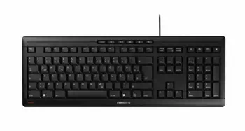 Clavier CHERRY Non livraison rapide