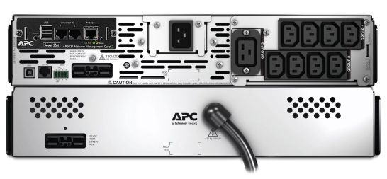 APC Smart-UPS APC - visuel 7 - hello RSE