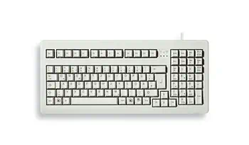 Revendeur officiel Clavier CHERRY G80-1800